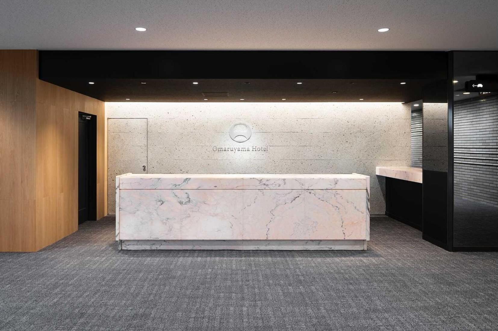 Hotel Omaruyama Sakura  Extérieur photo